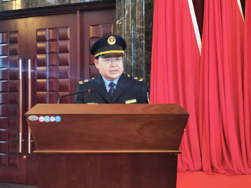 自治区应急管理厅党委书记,厅长 鞠树文:"统一着装仪式的隆重举行