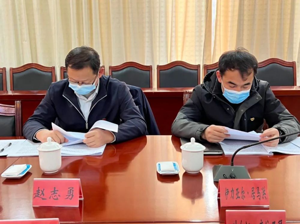 市政府党组成员乔雪刚,叶尔江·库依西拜,帕力哈提