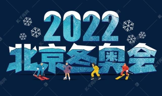 那首北京欢迎你已经是家喻户晓的歌曲,其中包含了中国人民对世界各国