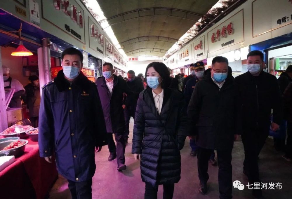 1月26日下午,七里河区委副书记,区长孙洋一行调研检查全区春节前安全