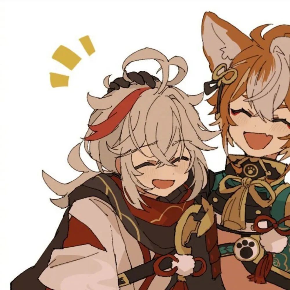 甜甜的男男头像