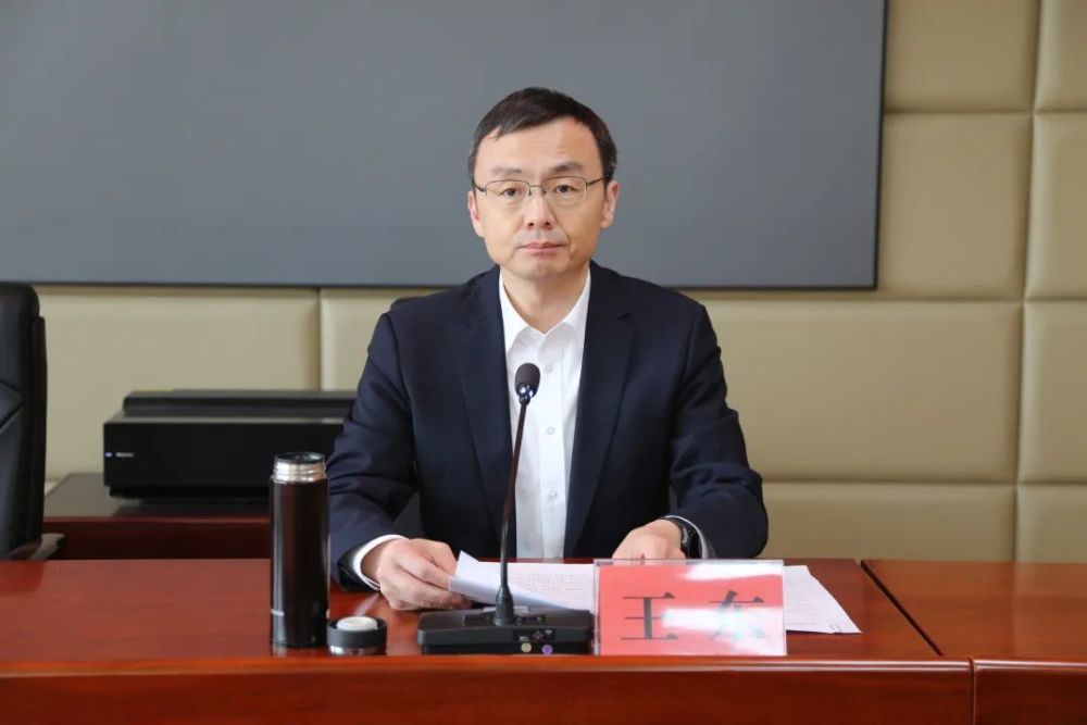 滨州市司法局召开党史学习教育总结会议,市司法局党组书记,局长王东