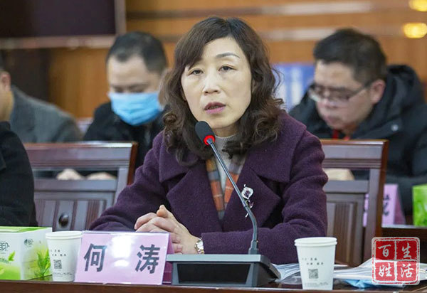 详细汇报了医院情况;西南医科大学党委常委,副校长何涛介绍了学校基本