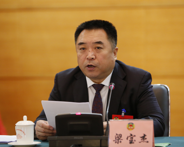 要闻政协香河县第十届委员会第二次会议隆重开幕