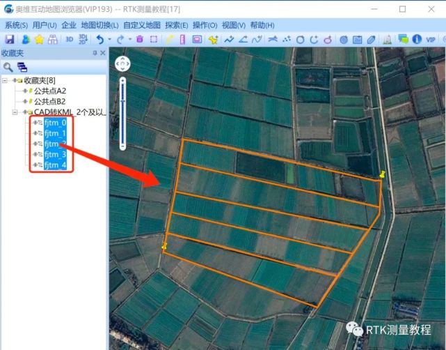 奧維互動地圖如何把cad轉為kml文件?(三)