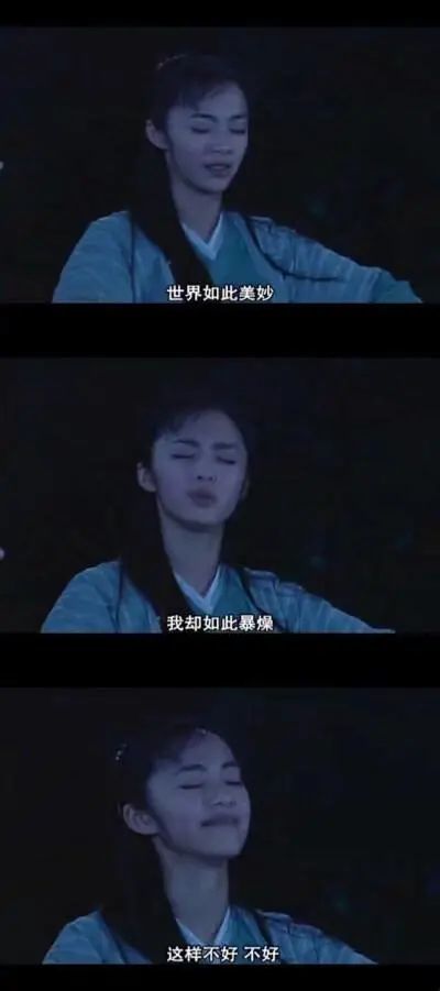 个人成长如何建立一个稳固的情绪管理系统