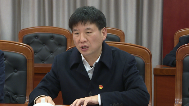 1月25日,沅江市委副书记,市长罗必胜主持召开市人民政府党组班子党史