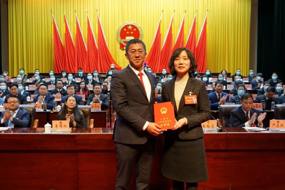 李利彪,芮灿杰,汤中国,赵腾鹏,罗贵云,周志明,市监察委员会主任张琮