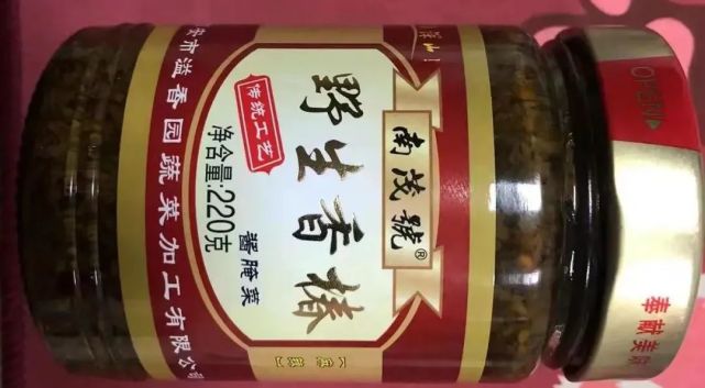 排名4:南茂号酱菜【价格】1.不夹芯干馍(袋装18元,礼盒装25元)2.