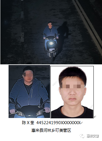 最新惠来人脸识别抓拍曝光多位小姐姐上镜