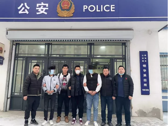 2021年12月17日,桦甸市公安局明华派出所接到居民王女士报警,称她在