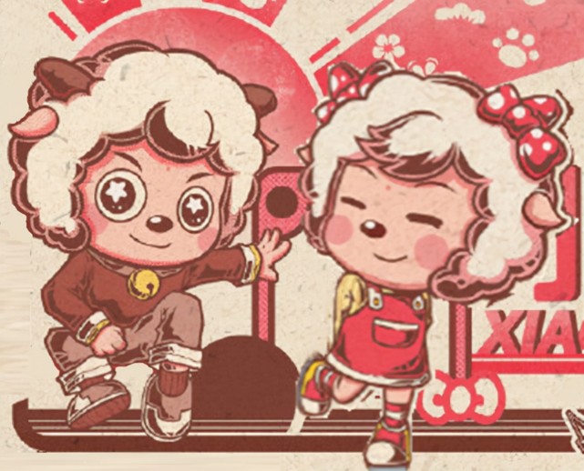 喜羊羊帅气,美羊羊可爱,cp瞌对了