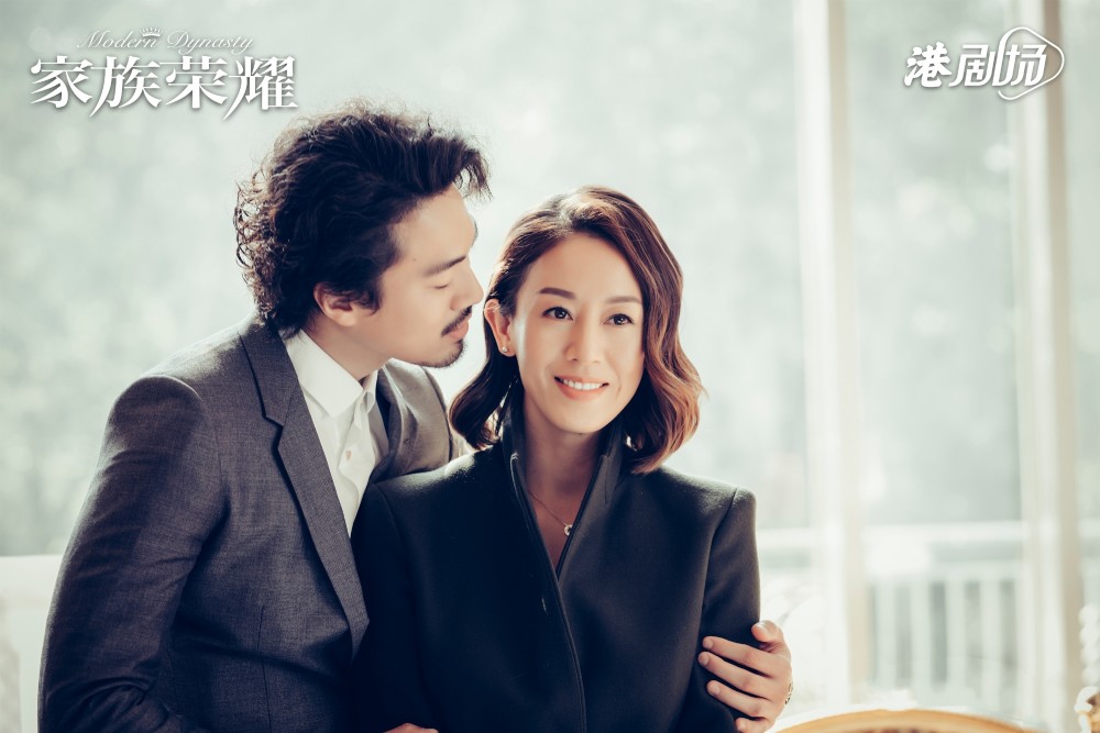 《家族荣耀》结局烂尾?我却发现了三个闪光点_腾讯新闻