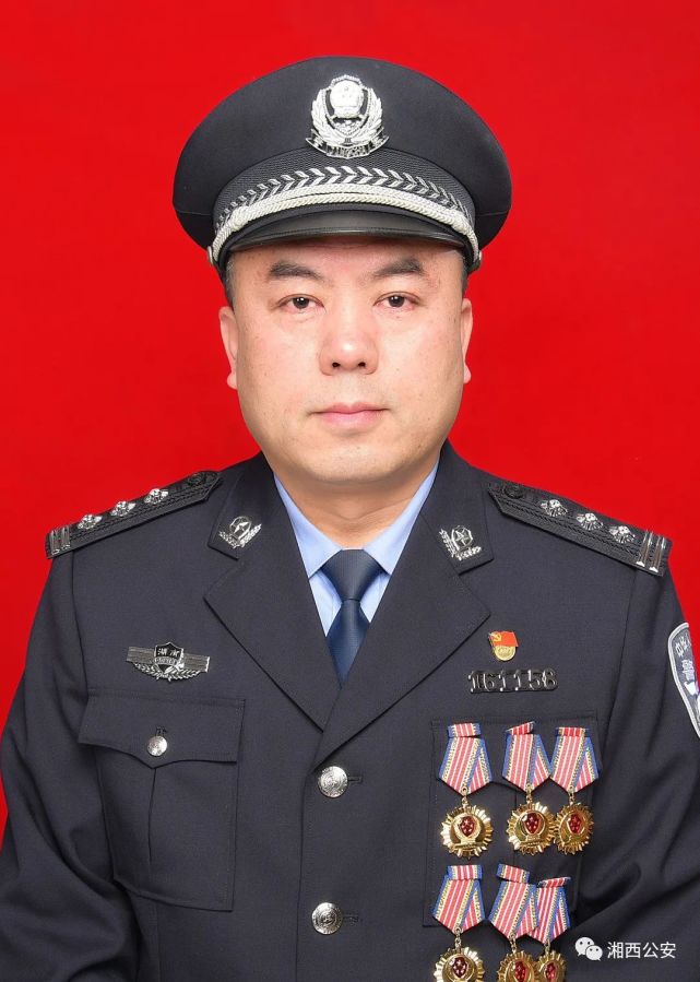 正在公示龙山1位辅警上榜