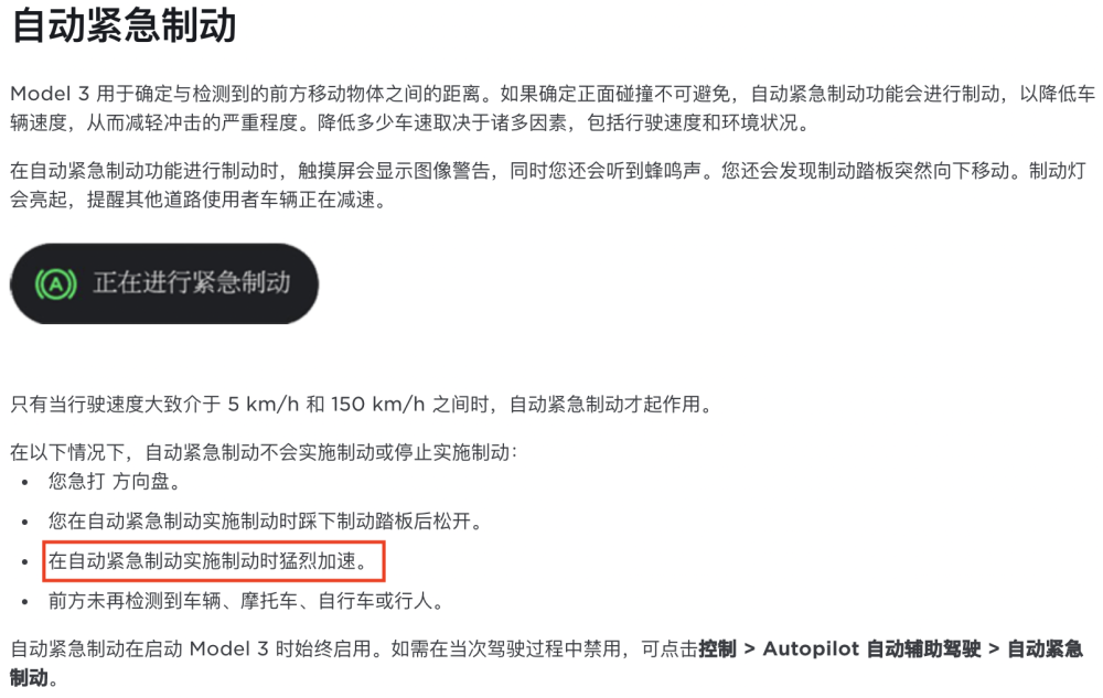 为啥国内不引进这车？因为达契亚这车外观和内饰真的挺一般英语老师老公英语很差