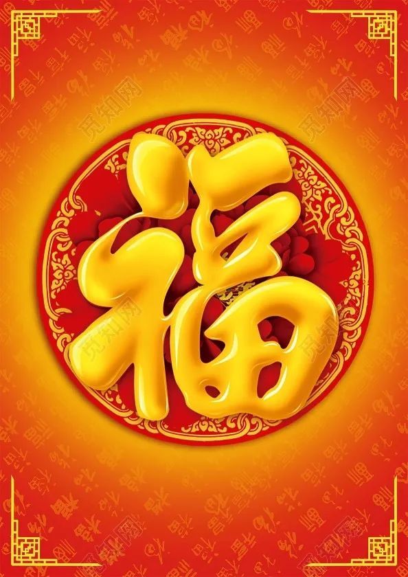 2022早安心语经典一句话唯美说说语录春节快乐唯美图片