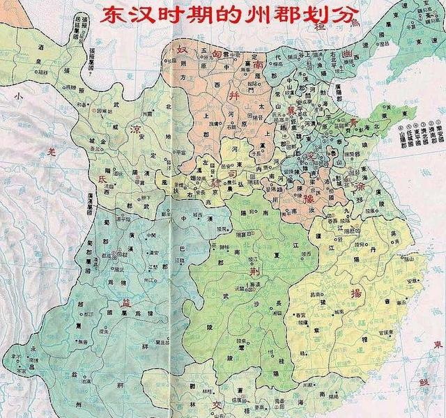 东汉末年行政区划图片
