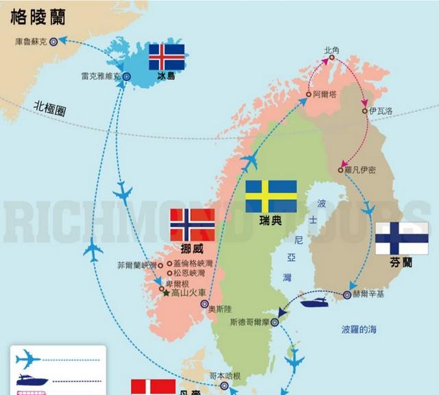 丹麦是如何控制格陵兰岛的?通过岛民自治吗?_腾讯新闻