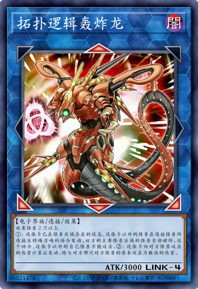 游戏王禁卡目录凤凰石蒜花