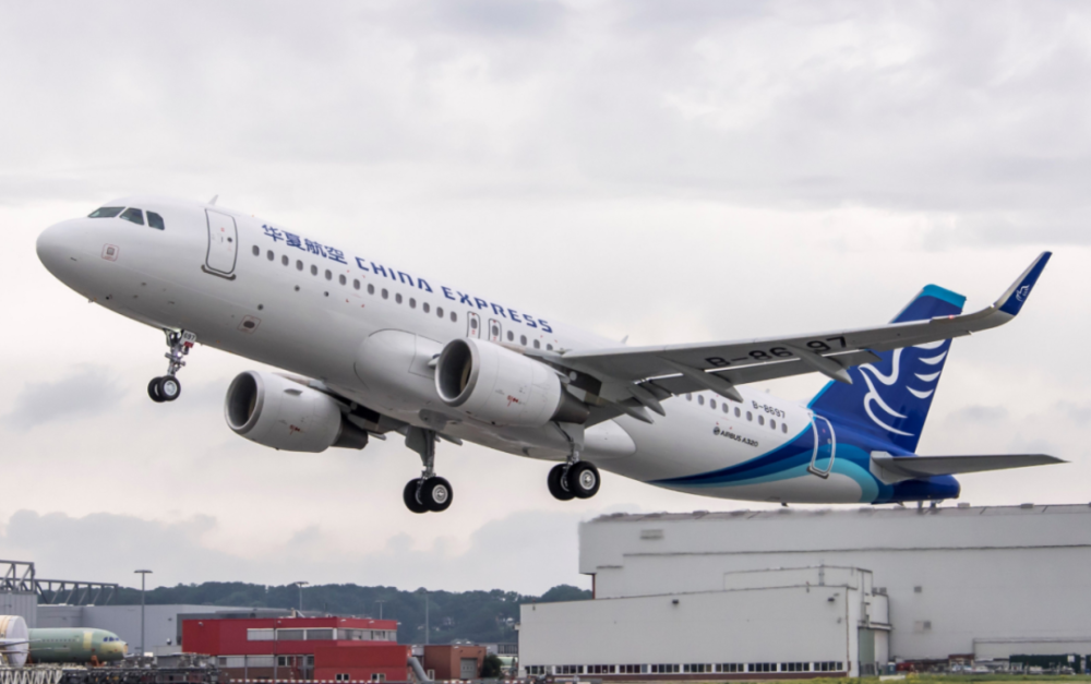 华夏航空募资25亿元引进4架a320系列飞机