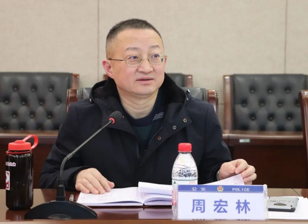 谭建辉同志就缅北劝返传授了工作方法.▲ 会议现场