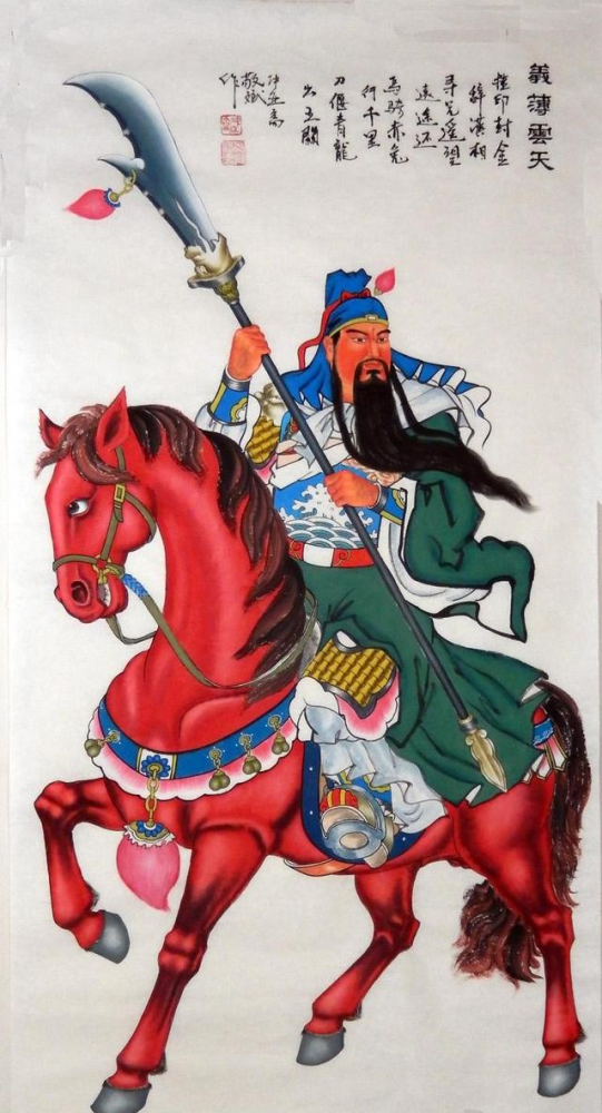 关羽死后,他的青龙偃月刀和赤兔马都被谁据为己有?结局如何?_腾讯新闻