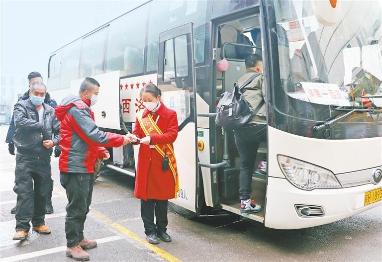 西安纺织城客运站恢复运营