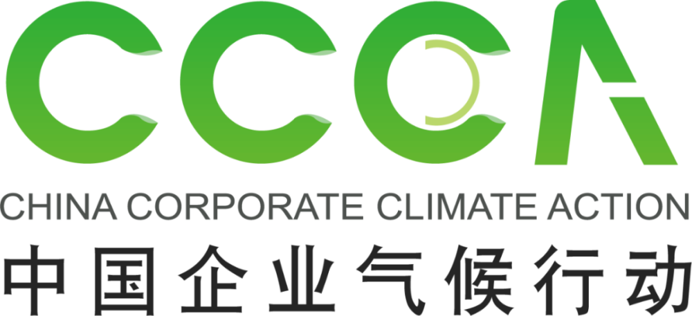 3月15日前要强制披露环境信息别慌是明年