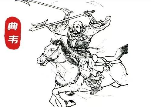 典韦是三国中力气最大的吗