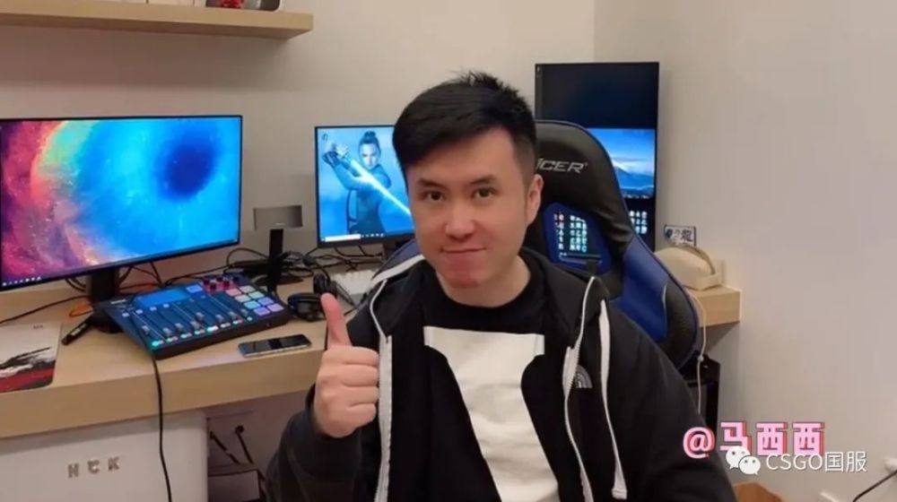 csgo主播职业哥大拜年抢红包封面春节活动预告