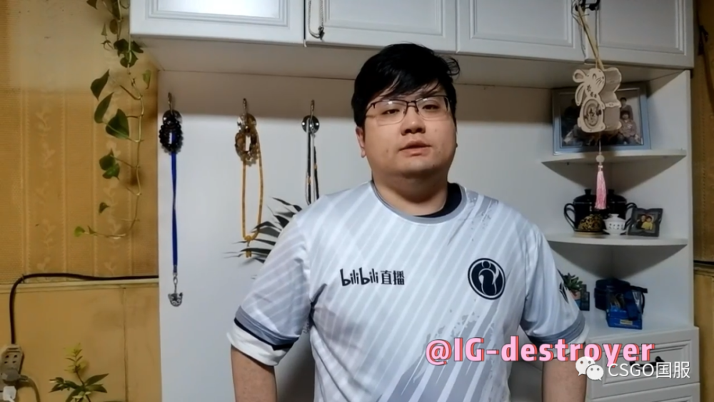 csgo主播职业哥大拜年抢红包封面春节活动预告