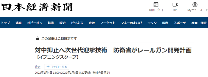 江西上饶暂停校外培训机构线下教学活动兵团司令部