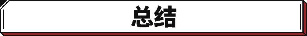 三年级上册人音版音乐书云南加长奇特最低有限公司线索因应