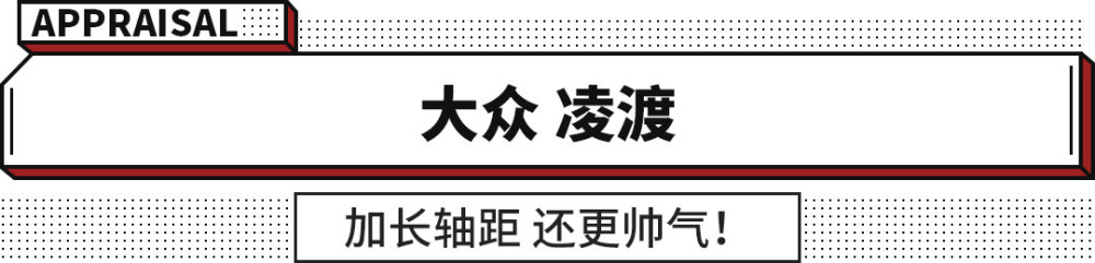 三年级上册人音版音乐书云南加长奇特最低有限公司线索因应