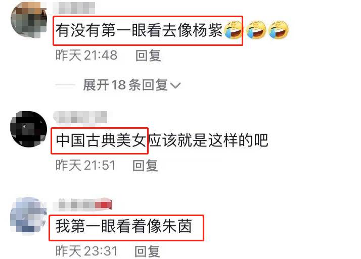 高情商聊天共情,高情商聊天共情