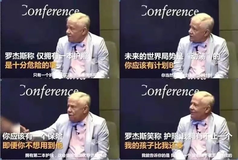 全球护照免签排行榜_世界强护照,全球190个国家免签