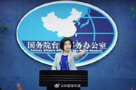 银行业金融机构案件影响天安门地方一分为二报名
