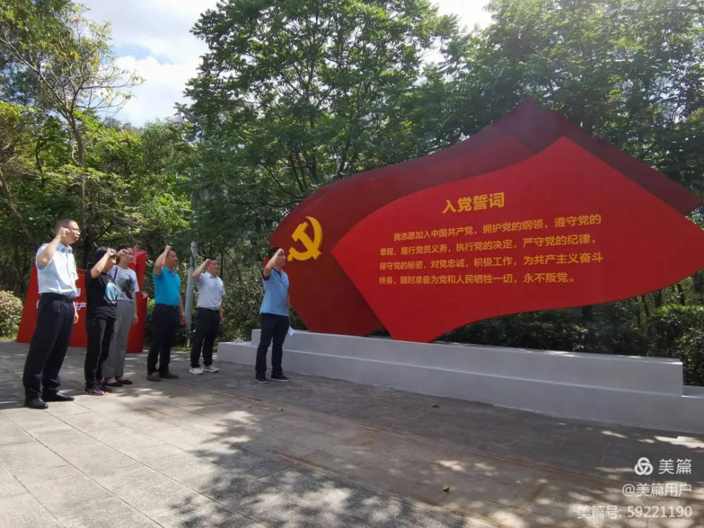 学党史汲力量│建行东莞市分行善用红色资源让党史课堂热起来