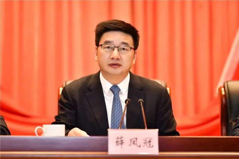 被免职4个月后南京溧水区原书记薛凤冠落马