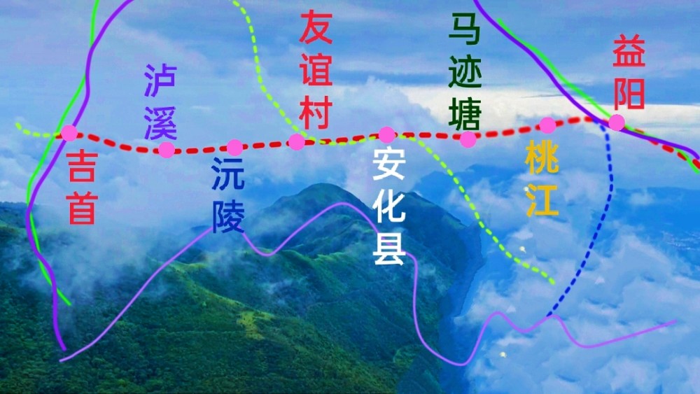 研究中吉益高速客运专线从湖南省吉首市引出经安化县至益阳市