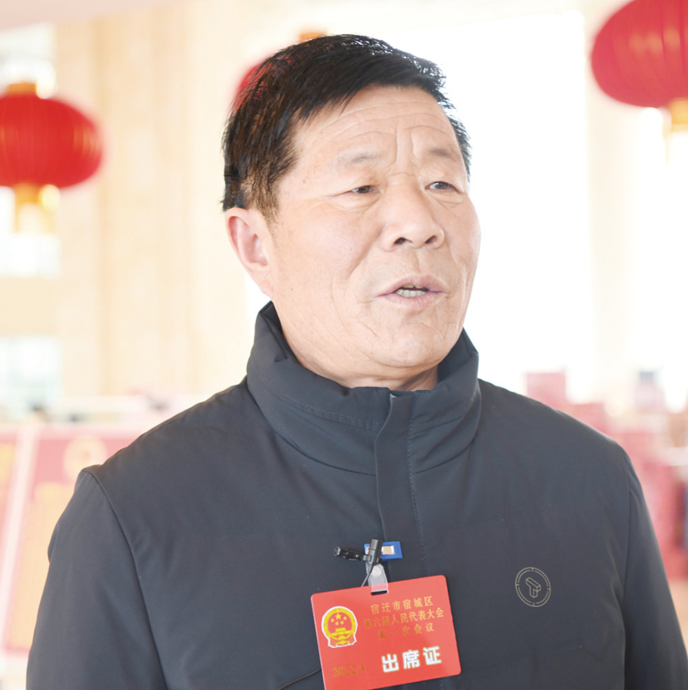 成就振奋人心蓝图催人奋进代表委员建言宿城发展成就振奋人心蓝图催人