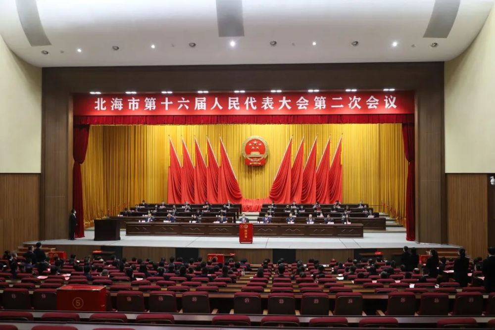 end—|来  源:北海广播电视台 听北海|原创编辑:今日北海 转载请