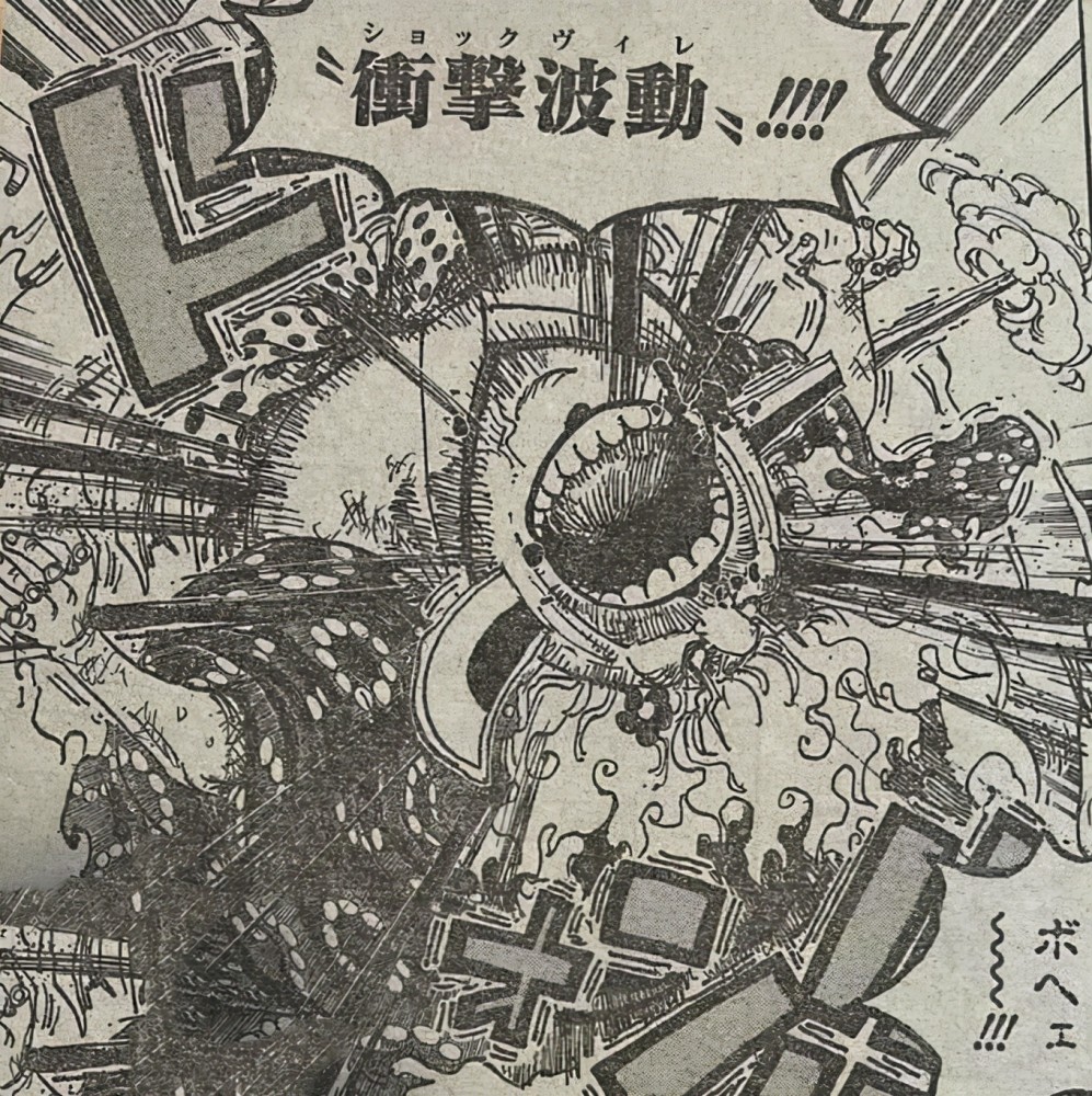 One Piece 1038 Episodes Luo Pierces Big Mama S Body Kidd Makes A Steel Giant Bull And Big Mama Is About To Lose Laitimes