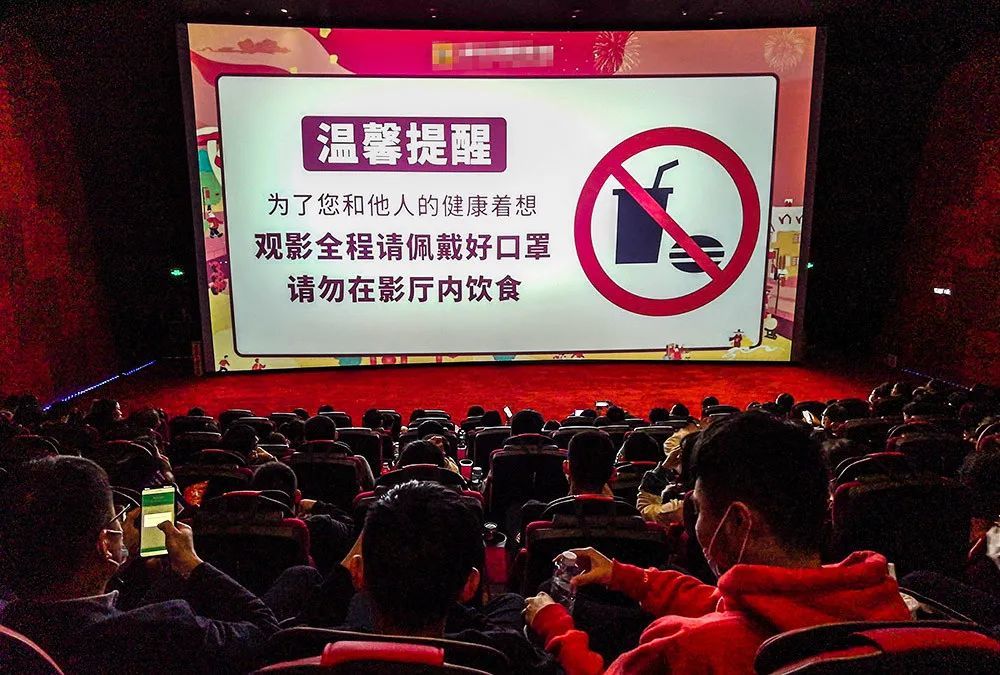南阳娱乐场所开放最新通知消息电话(南阳娱乐场所开放最新通知消息电话查询)