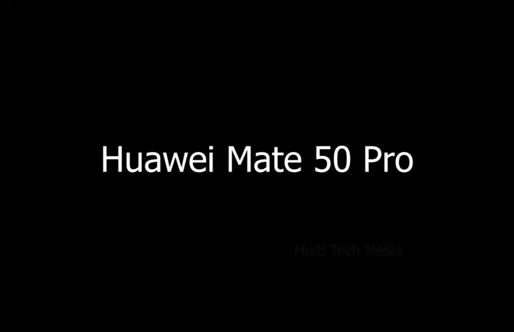 外挂5G基带！华为Mate50 Pro配置曝光，首发定制骁龙8芯片