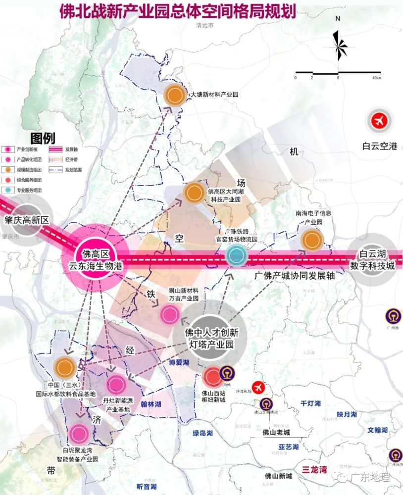 佛山重磅规划面积487平方公里