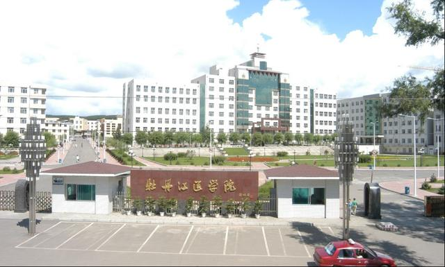 牡丹江師范大學_牡丹江大學師范學院_我的大學牡丹江師范學院