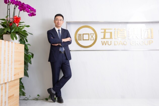 2022年五道集团创始人兼ceo刘振致五道集团投资者的一封信