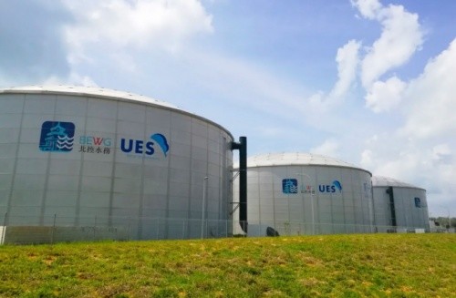 北控水务集团创新水资源循环利用技术以科技助推节能增效