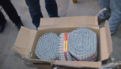 不要命珙县一男子竟然在亲戚家中制售土火炮落网